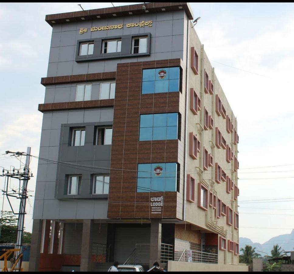 Golden Pride Hotel Kanakapura Exterior photo